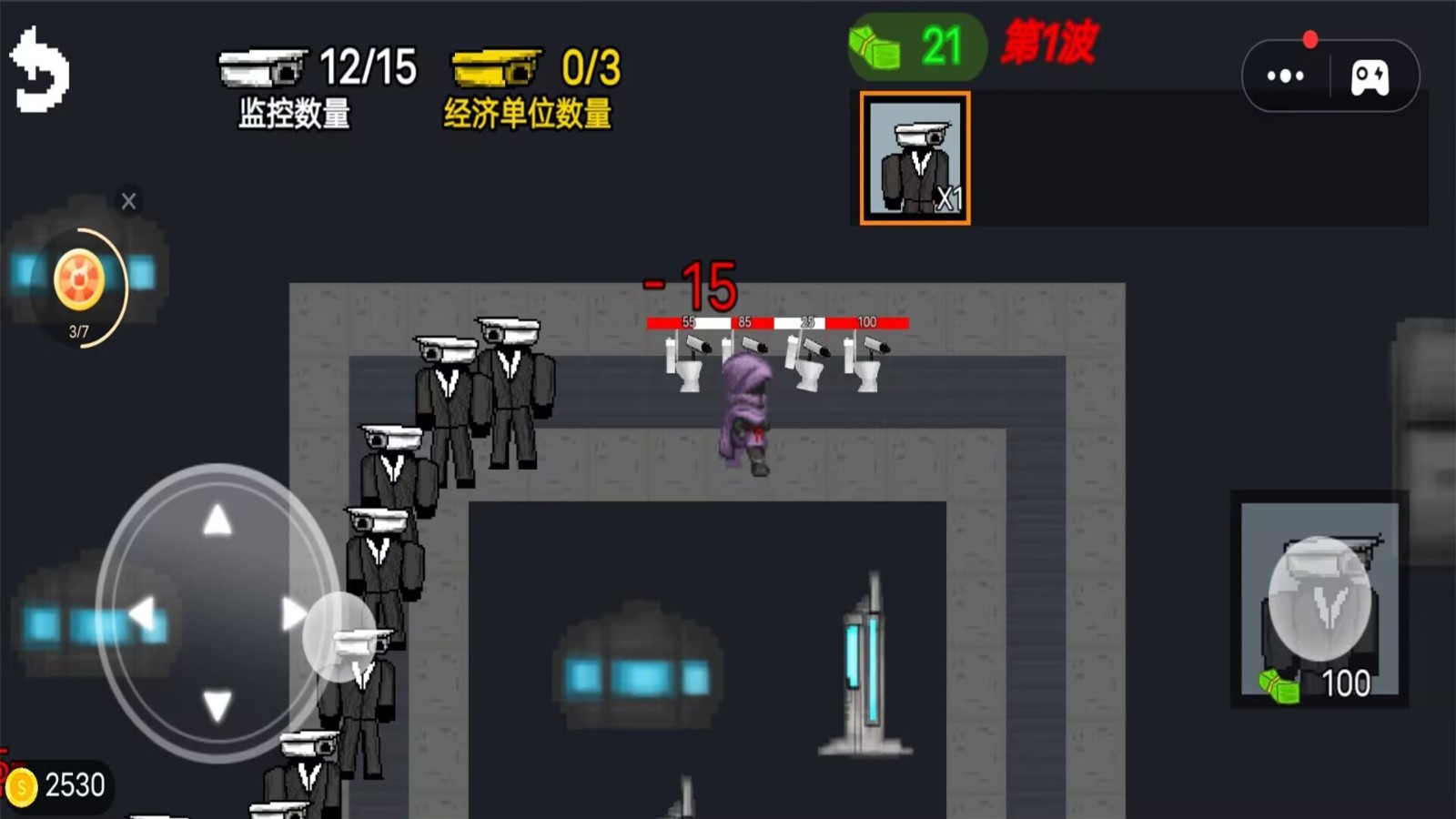 荒野射擊戰場