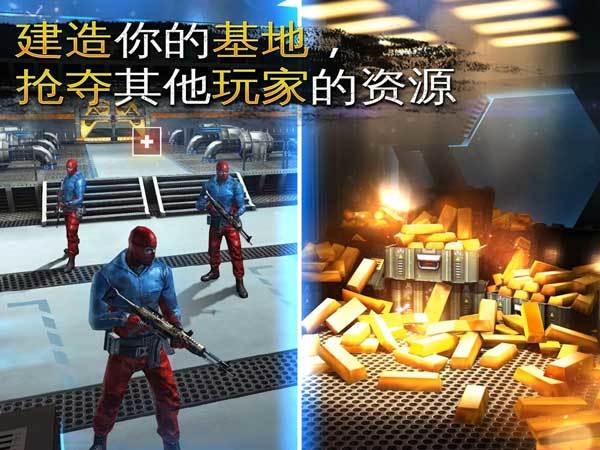 熾熱狙擊