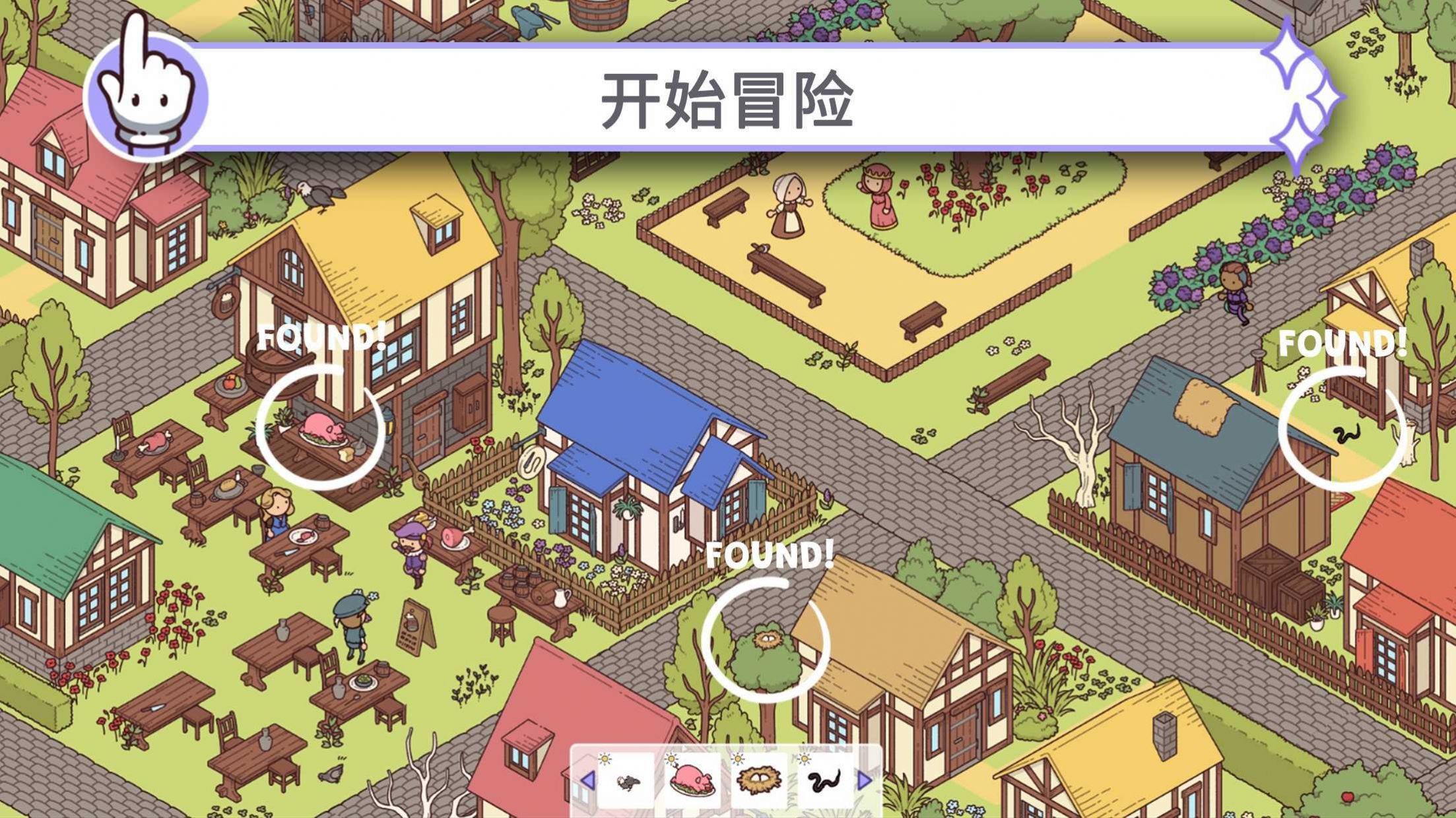 穿越時空2