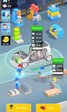 汽車組裝工廠