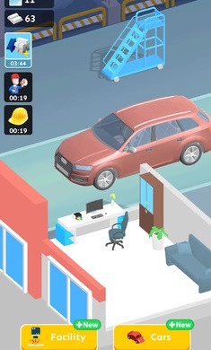 汽車組裝工廠
