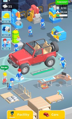 汽車組裝工廠