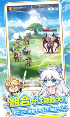 從零開始的勇者東方幻想