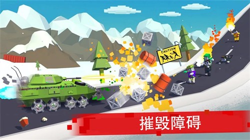 僵尸賽車戰場