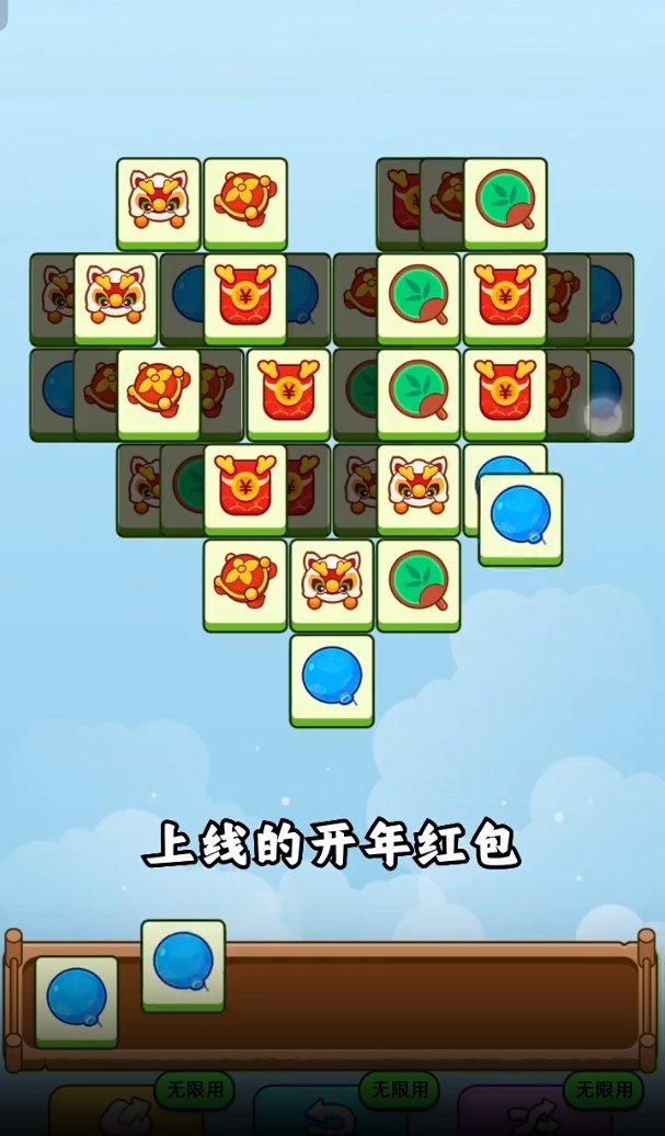 小龍愛旅行