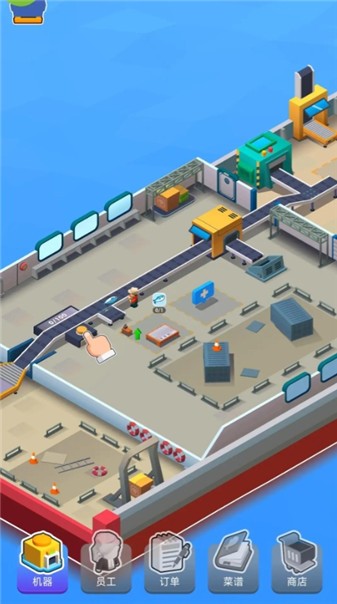 空閑海鮮公司