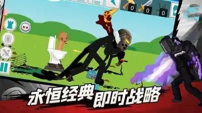監控人馬桶人的逆襲