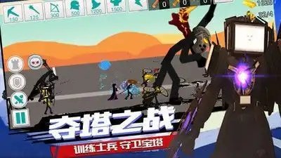 監控人馬桶人的逆襲