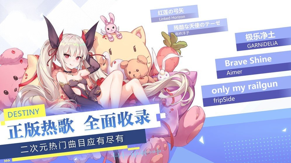 少女追星日記