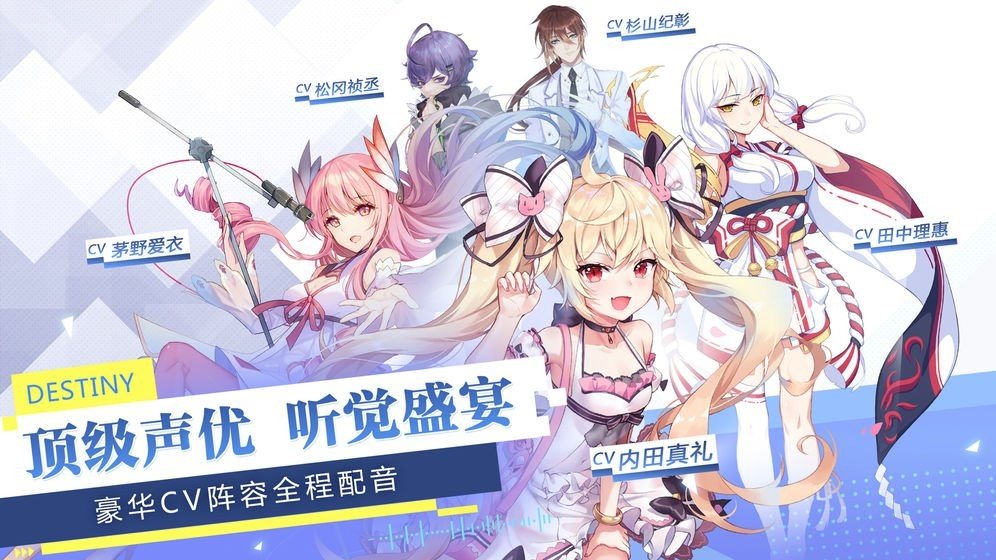 少女追星日記