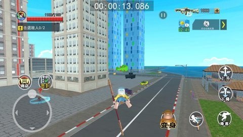 大圣取經路