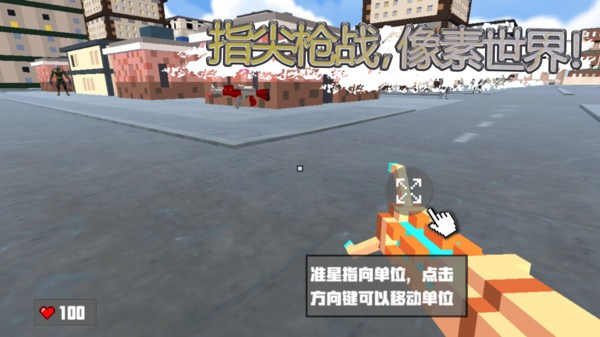 可愛城市貓咪