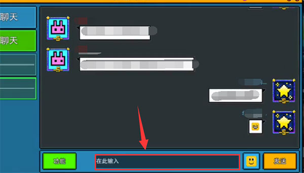 像素射擊最新版本