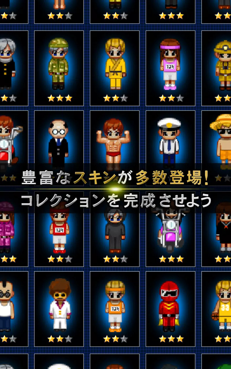 青鬼合作