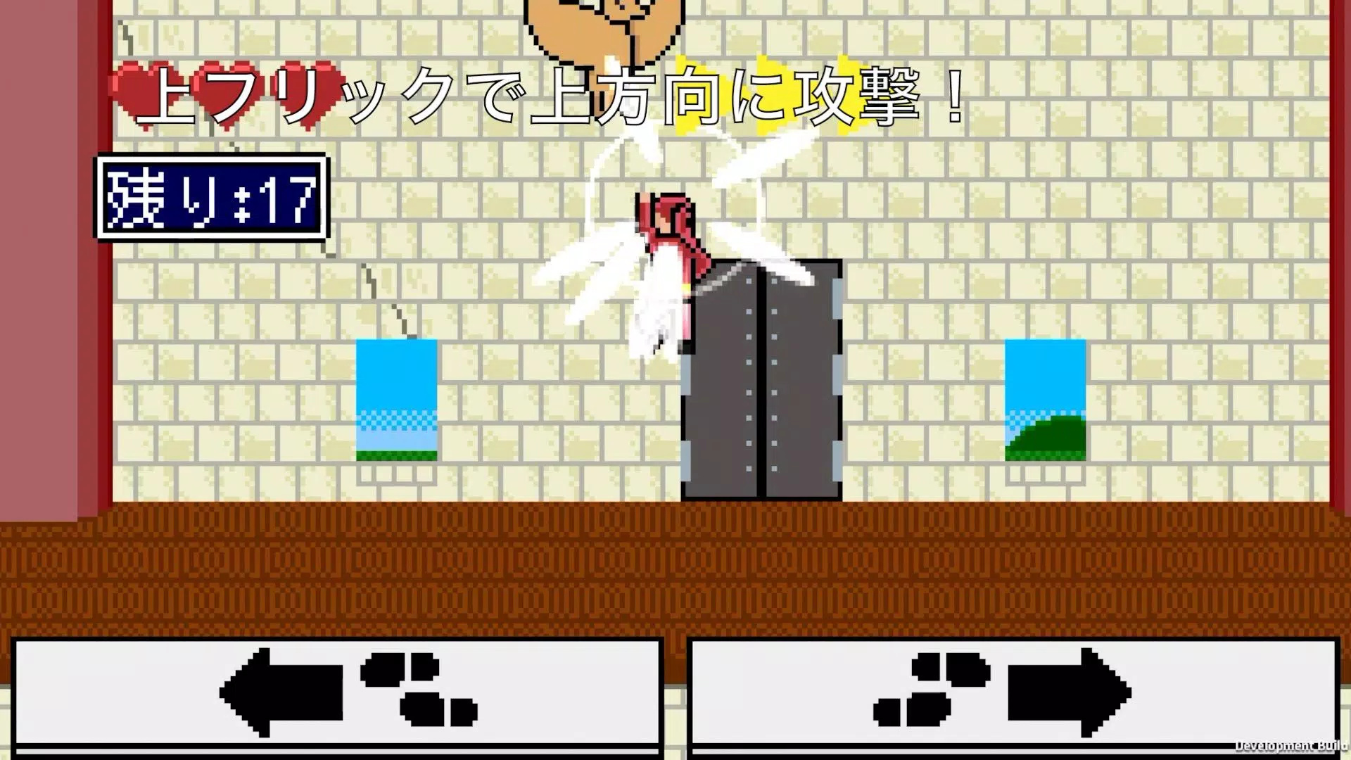 滑動功夫