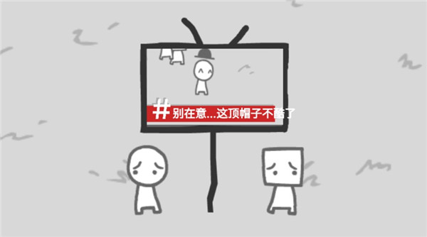 制造新聞模擬器