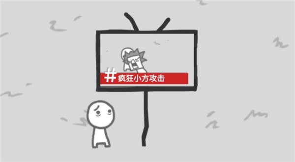 制造新聞模擬器