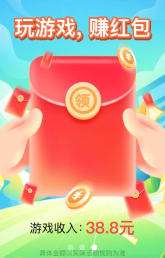 解壓聯盟