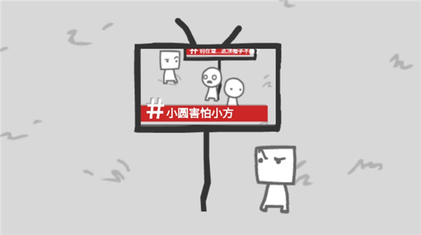 制造新聞模擬器