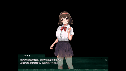 NTR教室漢化版