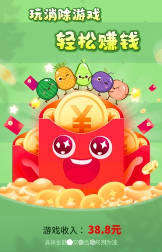 解壓聯盟
