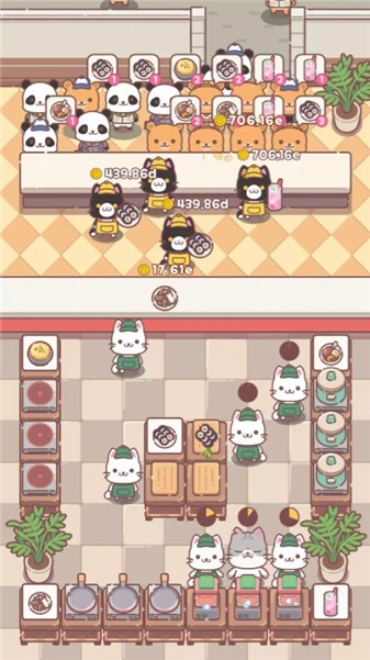 食物咖啡館