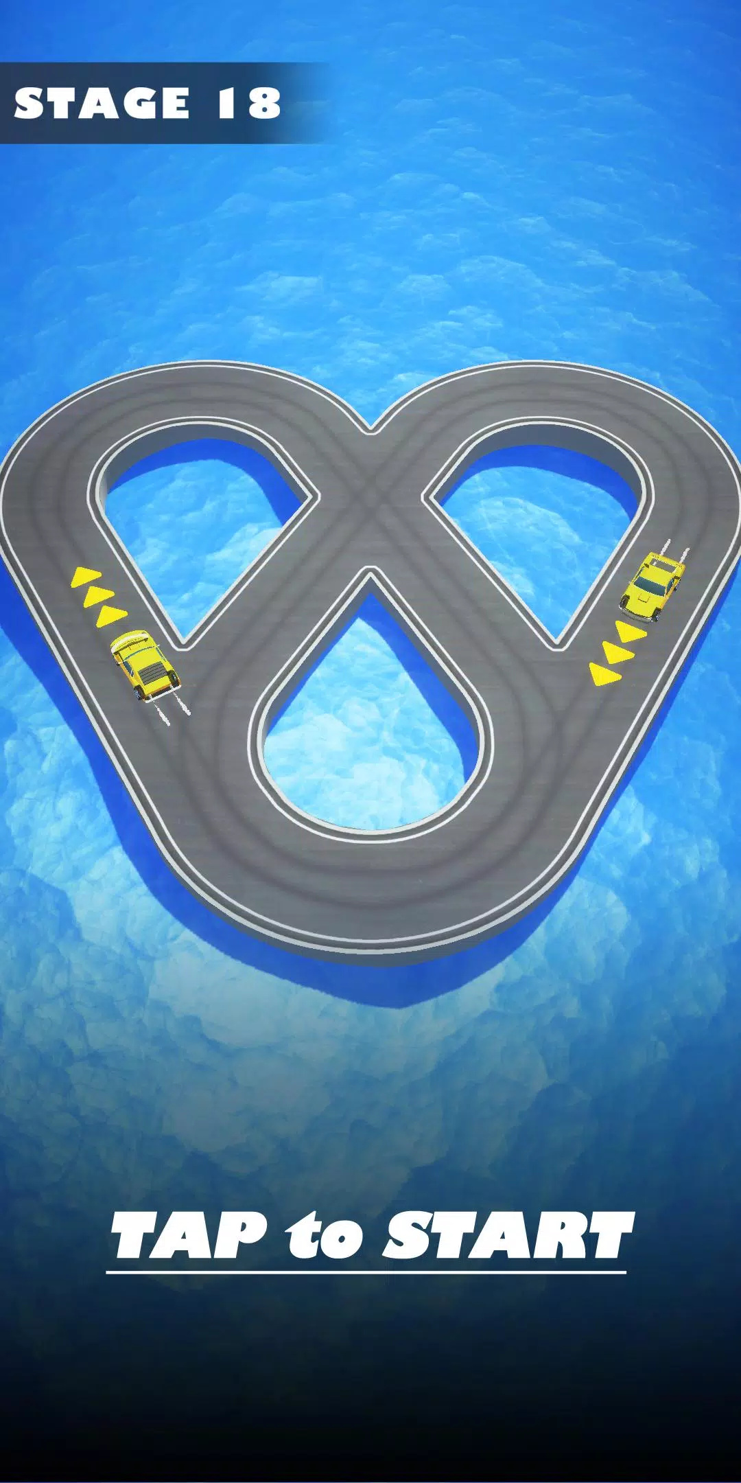 交通環路