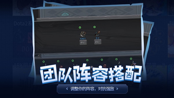 傳奇生物