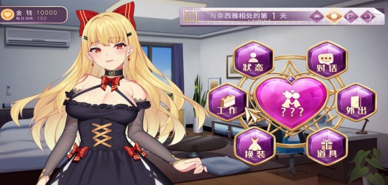 巴比倫漢化組安卓rpg游戲