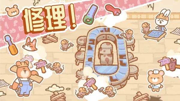 完美餐廳