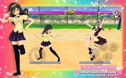 女子戰斗學院