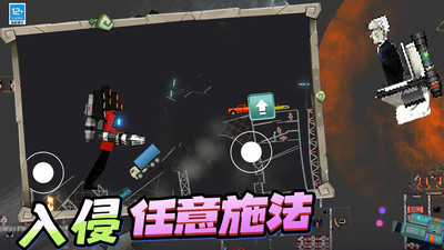 殺手驚魂像素驚魂