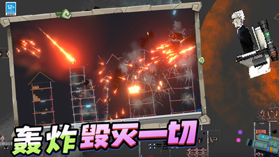 殺手驚魂像素驚魂