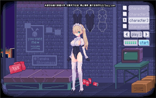 pixelbunny官方正版