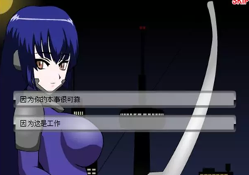 jsk游戲工坊封魔少女