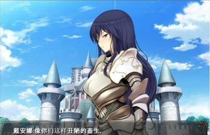 哥布林巢穴繁殖物語