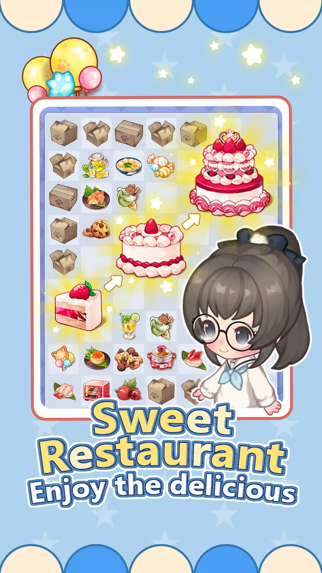 美食屋益智游戲