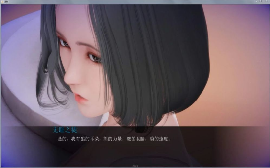 姐姐破產了類似游戲