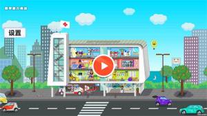 貼紙書女孩
