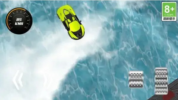 狂野特技飆車