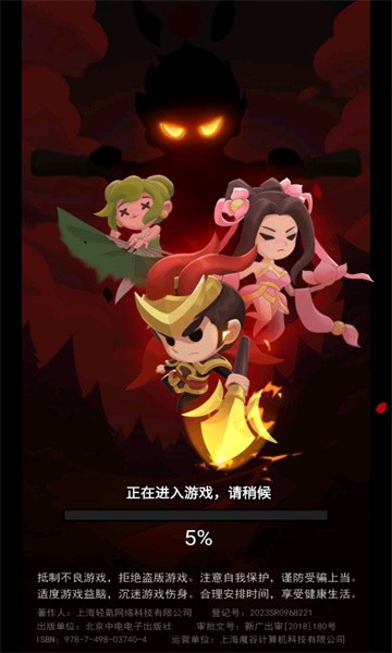 我合寵很厲害