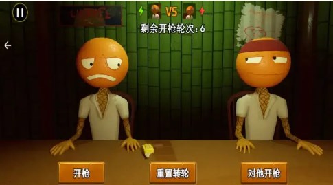 這局穩贏
