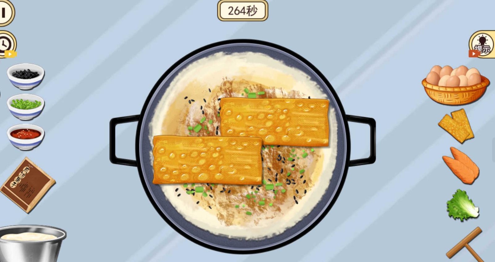 開家煎餅攤