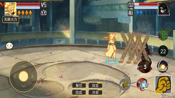 像素火影單機版