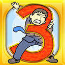 逃離公司3