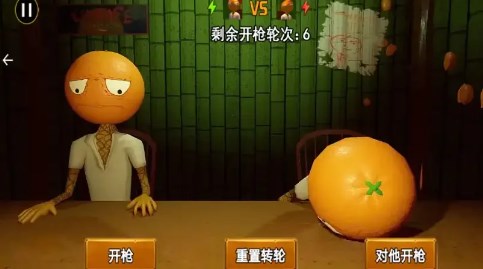 這局穩贏